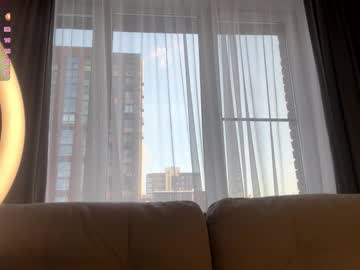 Foto erotica #1817050 pe KUR.ro