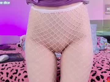 Foto erotica #4813995 pe KUR.ro