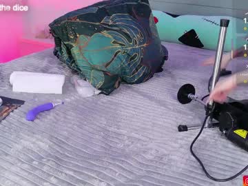 Foto erotica #3086478 pe KUR.ro