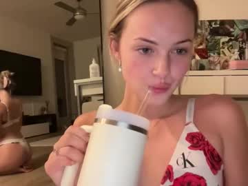 Foto erotica #2590239 pe KUR.ro