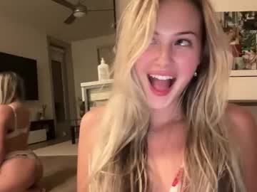 Foto erotica #2590632 pe KUR.ro