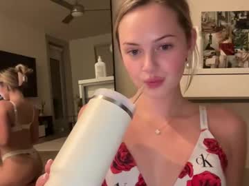 Foto erotica #2590535 pe KUR.ro