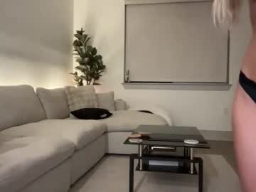 Foto erotica #3172973 pe KUR.ro