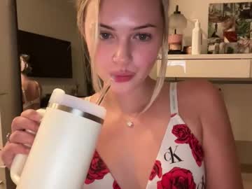 Foto erotica #2589699 pe KUR.ro