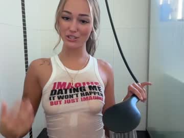 Foto erotica #2791421 pe KUR.ro