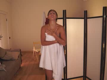 Foto erotica #1170876 pe KUR.ro