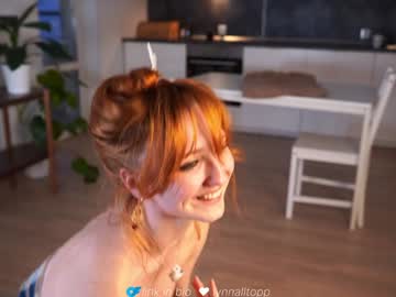 Foto porno Discutii intime cu lynnalltop pe KUR.ro