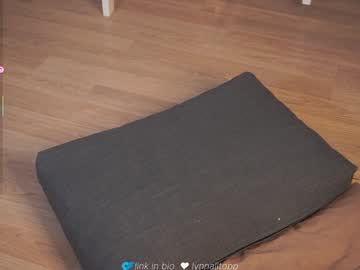 Foto porno Discutii intime cu lynnalltop pe KUR.ro