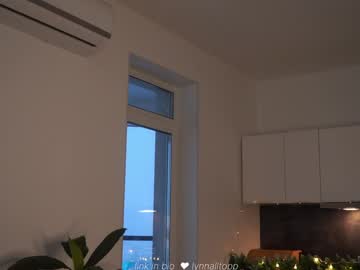 Foto erotica #1947715 pe KUR.ro