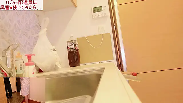 Foto erotica 3329241