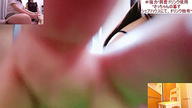 Foto erotica 3290479