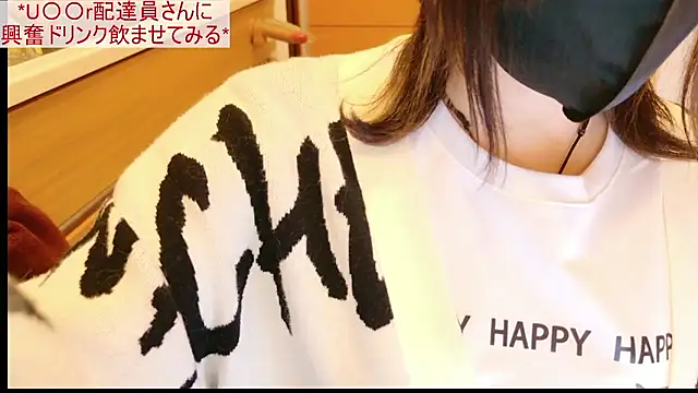 Foto erotica 3231570