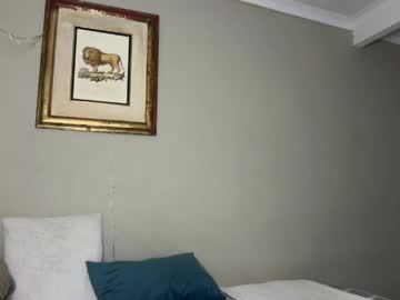 Foto erotica #3249640 pe KUR.ro