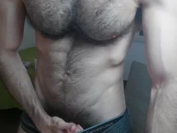Foto erotica #4730570 pe KUR.ro