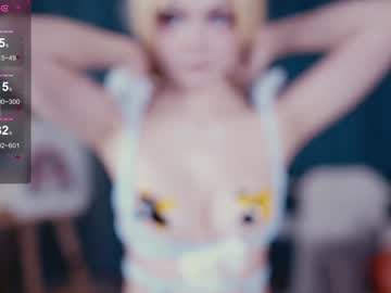 Foto erotica #1267926 pe KUR.ro