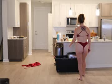 Foto erotica #2694812 pe KUR.ro