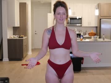 Foto erotica #2694907 pe KUR.ro