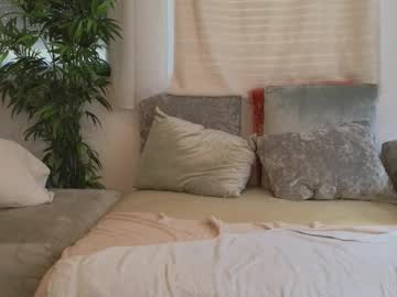 Foto erotica #2721554 pe KUR.ro