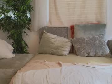 Foto erotica #2721456 pe KUR.ro