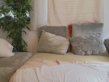 Foto erotica #2721310 pe KUR.ro