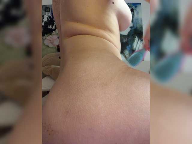 Foto porno Nebunii pe chat marca mandarinkaa pe KUR.ro