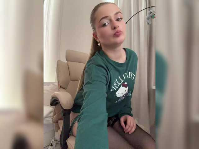 Foto erotica #4469263 pe KUR.ro