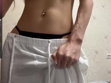 Foto erotica #3837015 pe KUR.ro