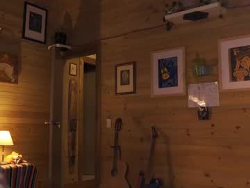 Foto porno Nebunii pe chat marca maria_alfonsina_ pe KUR.ro