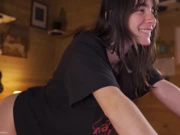 Foto erotica #1577585 pe KUR.ro