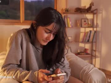 Foto erotica #2447416 pe KUR.ro