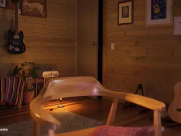 Foto erotica #1484709 pe KUR.ro