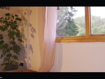 Foto erotica #3182467 pe KUR.ro