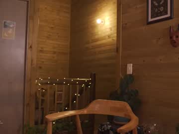 Foto erotica #1470918 pe KUR.ro