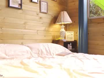 Foto erotica #1775768 pe KUR.ro