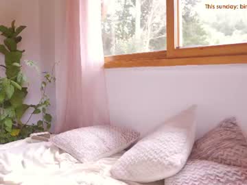 Foto porno Nebunii pe chat marca maria_alfonsina_ pe KUR.ro