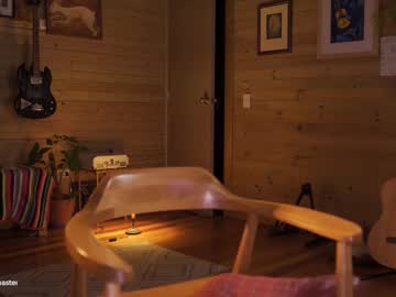 Foto erotica #1484805 pe KUR.ro