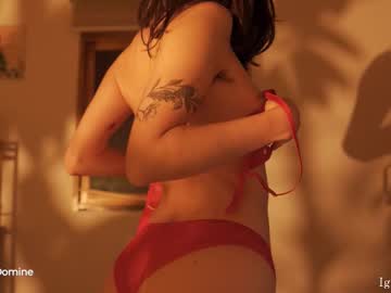 Foto erotica #2448444 pe KUR.ro