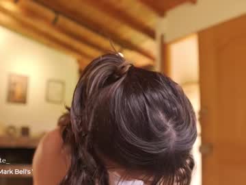 Foto erotica #2432273 pe KUR.ro