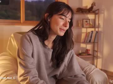 Foto erotica #2447465 pe KUR.ro