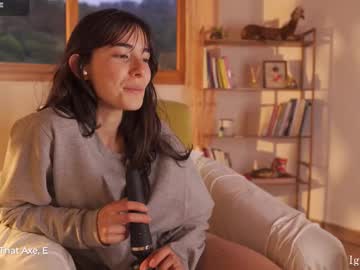 Foto erotica #2447270 pe KUR.ro