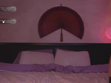 Foto erotica #2542913 pe KUR.ro