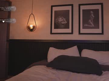 Foto erotica #2048571 pe KUR.ro