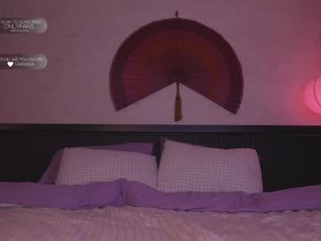 Foto erotica #2542473 pe KUR.ro