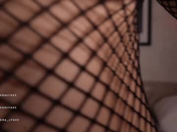 Foto erotica #945718 pe KUR.ro