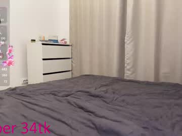 Foto erotica #706160 pe KUR.ro