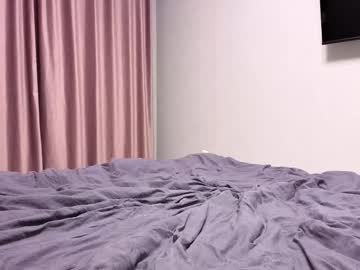Foto porno Sex online cu marikorin pe KUR.ro