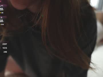 Foto erotica #2731849 pe KUR.ro