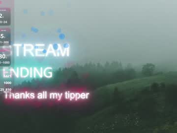 Foto erotica #2262580 pe KUR.ro