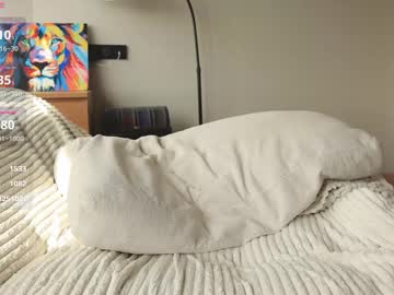 Foto erotica #3079988 pe KUR.ro