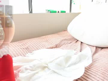 Foto erotica #2647644 pe KUR.ro